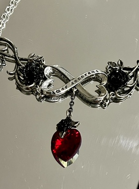 无尽的爱哥特玫瑰项链