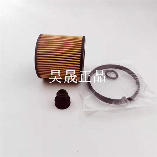 适配起亚K5凯酷 2.0T 现代IX35 索纳塔十代 机滤机油滤芯滤清器格 - 图1