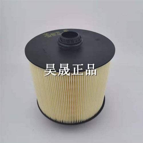 适配奥迪05-11款A6L 2.4 2.8 3.0 3.2 2.7TDI空滤空气滤芯滤清器 - 图3