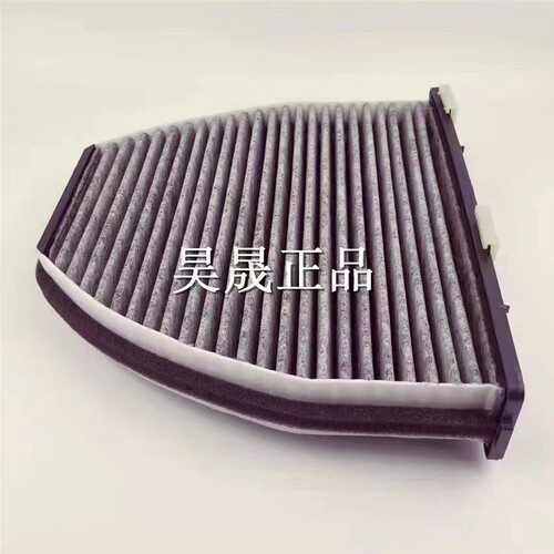 适配奔驰W204C180级C200GLK300350E200E260E300空调滤芯滤清器格 - 图2