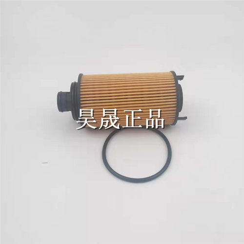 适配荣威950RX5大通D90G10T60中华骏捷尊驰MG机滤机油滤芯滤清器 - 图2