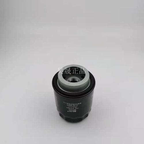 适配奔腾X40 B30 16款B50 T33 骏派 森雅R7 R7C 机油滤芯格 - 图2