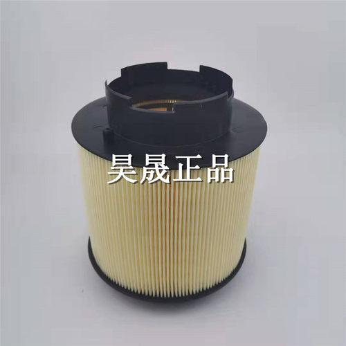 适配奥迪05-11款A6L 2.4 2.8 3.0 3.2 2.7TDI空滤空气滤芯滤清器 - 图0