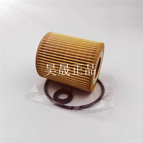 适配宝马116i118i120i316i318i320i520iX1X3Z4E46E87E90机油滤芯 - 图2