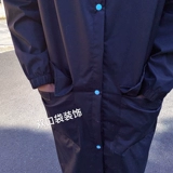 Pet Parent -Child Custom Куртка Пейнкота Водонепроницаемость нелегко придерживаться плюшевой кошки Золотые волосы Аляска