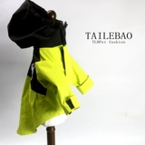 Съемный ветрозащитный водонепроницаемый комплект, куртка, делается под заказ, «три в одном»