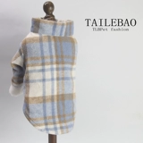 Pet Custom Color Crown Strip Grid Grid Шерстяная шерстяная юбка двойная слоя плюс бархатная плюшевая кошка Золотые волосы Аляска