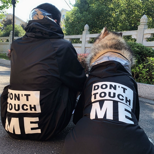 Pet Parent -Child Custom Куртка Пейнкота Водонепроницаемость нелегко придерживаться плюшевой кошки Золотые волосы Аляска