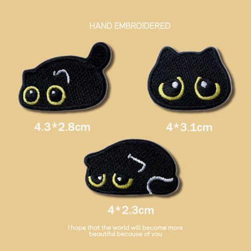 卡通黑猫羽绒服补丁贴自粘免缝儿童裤包衣服修补图案刺绣布贴小号 - 图1
