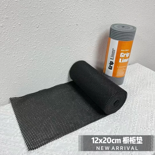 Большой объем может быть адаптирован многофункциональный ПВХ пенопласта, помогая анти -скользящей подушке, настольная ящик для ящика