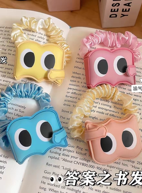 可爱可作手环解压迷你发圈本发饰