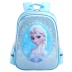 Disney School Schoolbag Phụ huynh đông lạnh Cặp học sinh Giảm chăm sóc Túi đeo vai 1-3 Cô gái lớp - Túi bé / Ba lô / Hành lý