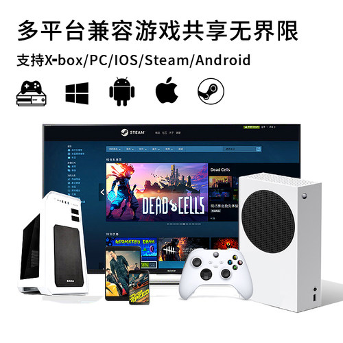 适用微软xbox series S/X手柄原装one精英无线pc电脑Steam蓝牙XSX - 图0