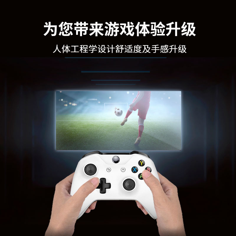 适用微软xbox手柄无线蓝牙震动steam地平线PC电脑one s游戏手柄新 - 图2