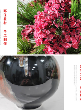 新中式红色仿真花艺装饰售楼处中大型绿植盆景别墅玄关洽谈室摆件