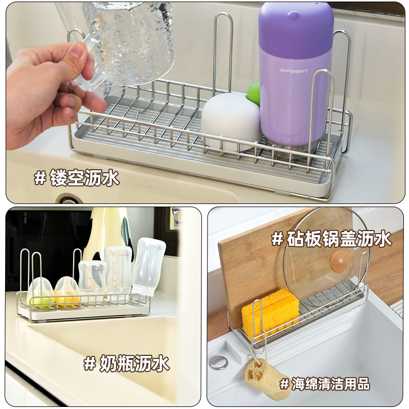 304不锈钢沥水杯架倒挂家用餐桌台面保温茶杯子收纳晾奶瓶置物架,淘宝优惠券,粉丝福利购,淘宝优惠卷