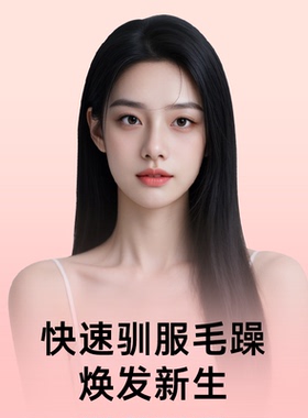 雷瓦电夹板直发卷发两用卷发棒负离子小型直板夹刘海直发器拉直板