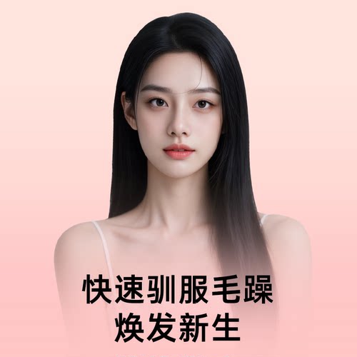 雷瓦电夹板直发卷发两用卷发棒负离子小型直板夹刘海直发器拉直板 - 图1