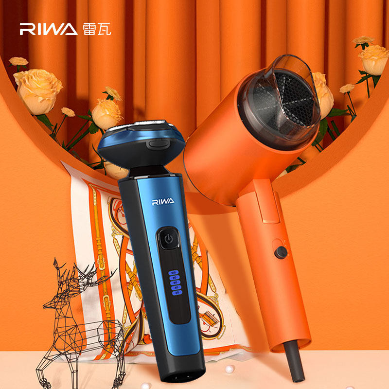 雷瓦个人护理套装电吹风+剃须刀CQ-8706,淘宝优惠券,粉丝福利购,淘宝优惠卷