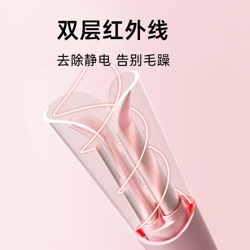 【段小薇同款】雷瓦自动卷发棒32mm大卷女大波浪负离子不伤发神器 - 图2