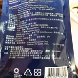 Watsons, двухэтажное лезвие для бритья, смазка для ухода за кожей, Гонконг, США, 6 шт