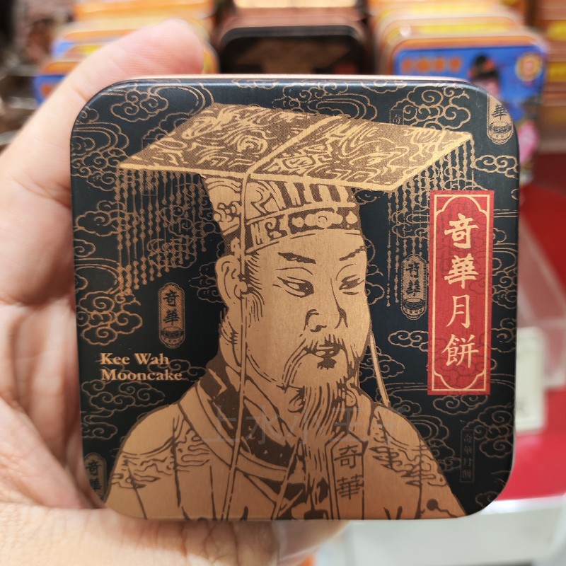 图2