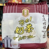 Гонконгский агентство по покупательству, пищевая стойла звезда, оценивается в черный чайный чай, чайная пакет, чай, чай, чай юаньян Сюань, рисовый чай с мгновенным чай