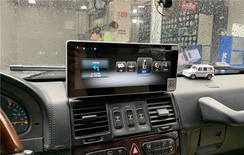 老款奔驰G500 G55 G级中控改装立屏导航大屏倒车影像carplay - 图1