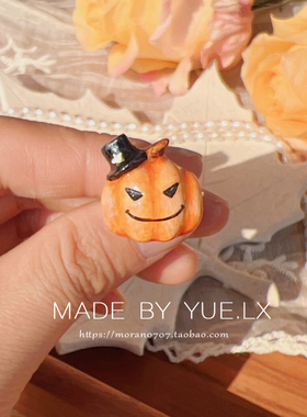 万圣节礼帽南瓜和小魂魂戒指 粘土手作开口戒礼物情侣