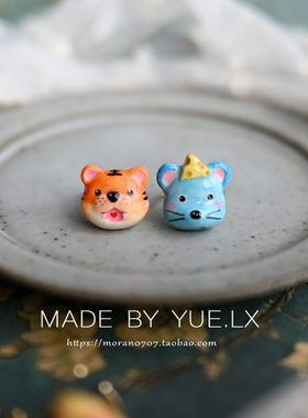 黏土开口戒十二生肖老虎兔子牛