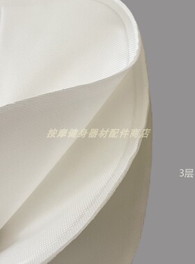 松研按摩椅小腿内侧气囊充气袋夹腿挤压袋三层