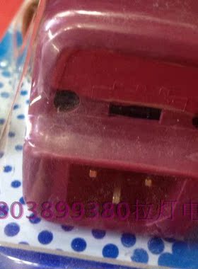电热水壶养生保健热水壶配件电水壶加热管芯电热管发热管不锈