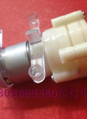 电热水壶保健养生壶配件全自动上水电机抽水电机DC8V-12V专用电机