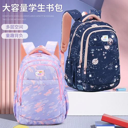 Ранец, сумка через плечо, вместительный и большой рюкзак со сниженной нагрузкой, для средней школы, в корейском стиле