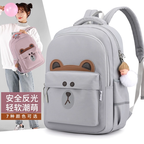 Школьный рюкзак, сумка через плечо со сниженной нагрузкой, коллекция 2023, в корейском стиле