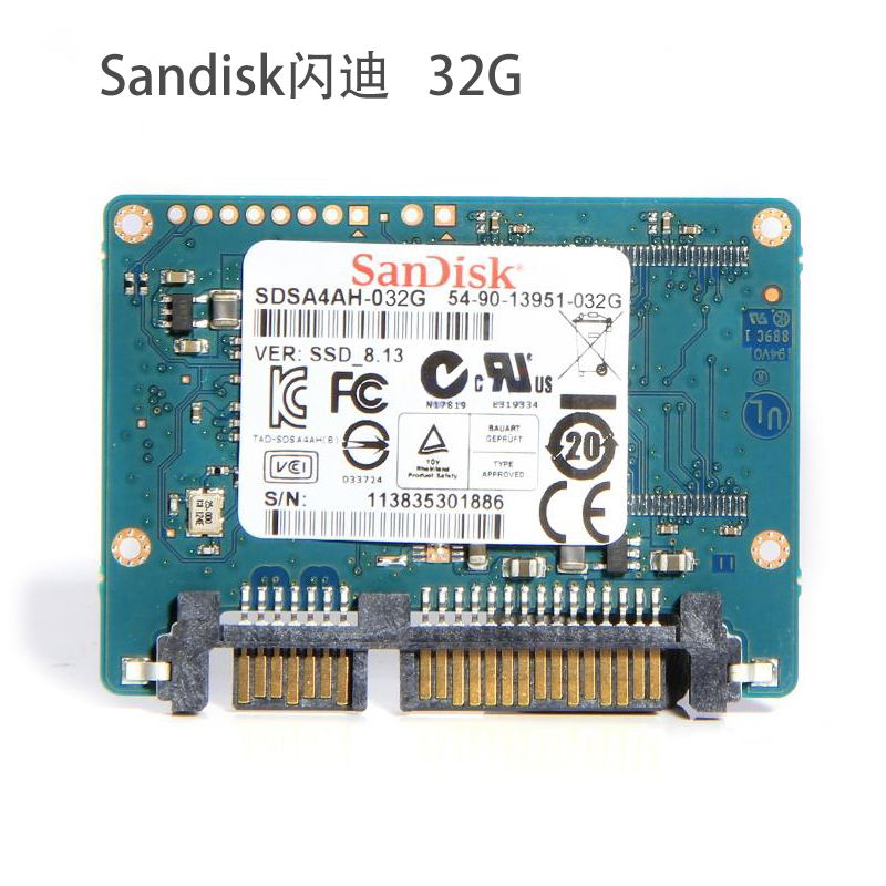 Sandisk/闪迪 2.5寸半高 SATA 16G 32G 128G SSD固态硬盘包邮-图3