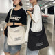 Simple casual men's canvas bag