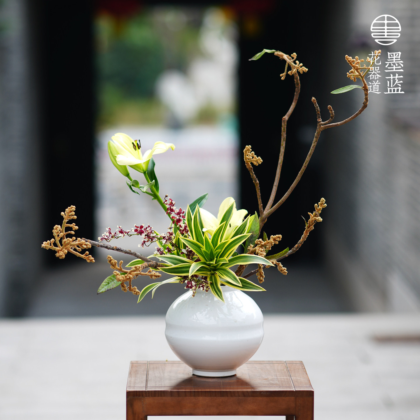 【特惠】陶瓷圆盘花盘花器 中式日式花道插花器皿花盆 花瓶摆件,淘宝优惠券,粉丝福利购,淘宝优惠卷