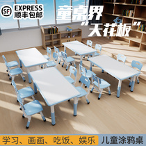 Kindergarten table Children table and chairs Graffiti painting Rectangular Table Baby Game Learning Early Education Lifting Table And Chairs Suit