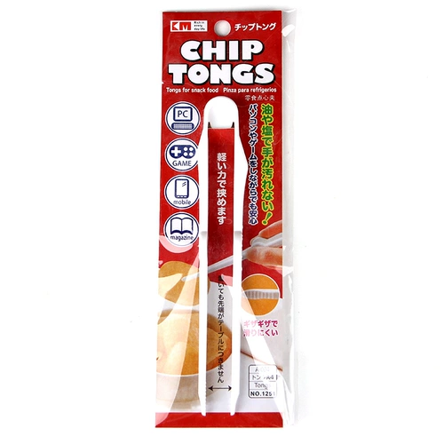 Японский KM.1251. Закуски без окрашивания ручной картофельной чипсы папка ленивая еда пластиковый пластиковый рис MU