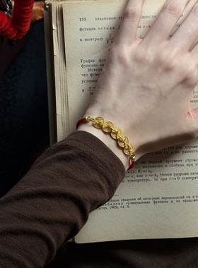 古法5D手串手链足金999水贝黄金金币手链2025新款送礼送女友