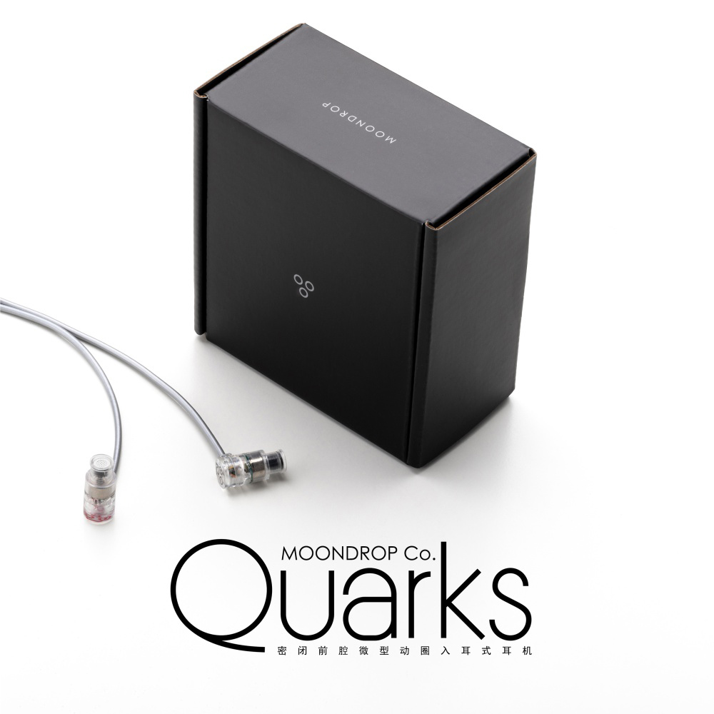 水月雨Quarks夸克微型动圈入耳式HIFI耳机入门神器线控带麦入门塞 - 图2