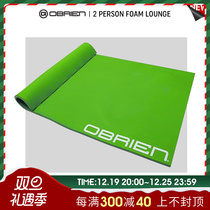 Easy to poison EXDO] S22 OBRIEN water Float Blanket Floating Mat Adults Foam Magic Carpet Sea Float Floating Bed