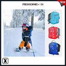 Easy to poison EXDO] W23 Mdxone Eva God Instrumental Children Ski Balance Rope