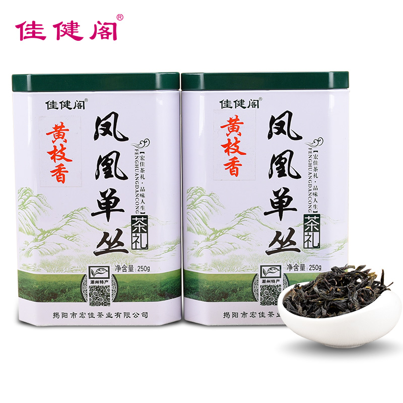 佳健阁【黄枝香】潮州凤凰单枞茶 凤凰单丛茶叶 500g清香乌龙茶