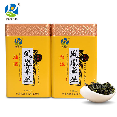 抽湿单枞茶 清香凤凰单枞茶 潮州凤凰单丛茶清香乌龙茶鸭屎香500g - 图0