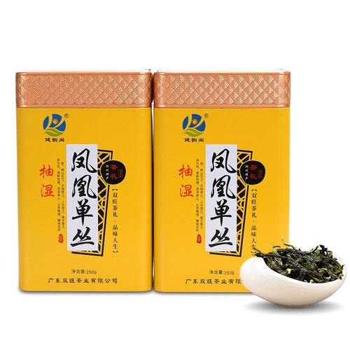 抽湿单枞茶 清香凤凰单枞茶 潮州凤凰单丛茶清香乌龙茶鸭屎香500g - 图3