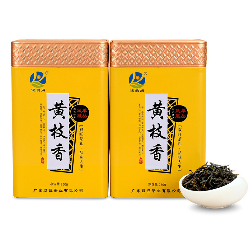 健韵阁 凤凰单枞茶 黄枝香 潮州凤凰单丛茶 乌龙茶叶礼盒新茶500g,淘宝优惠券,粉丝福利购,淘宝优惠卷