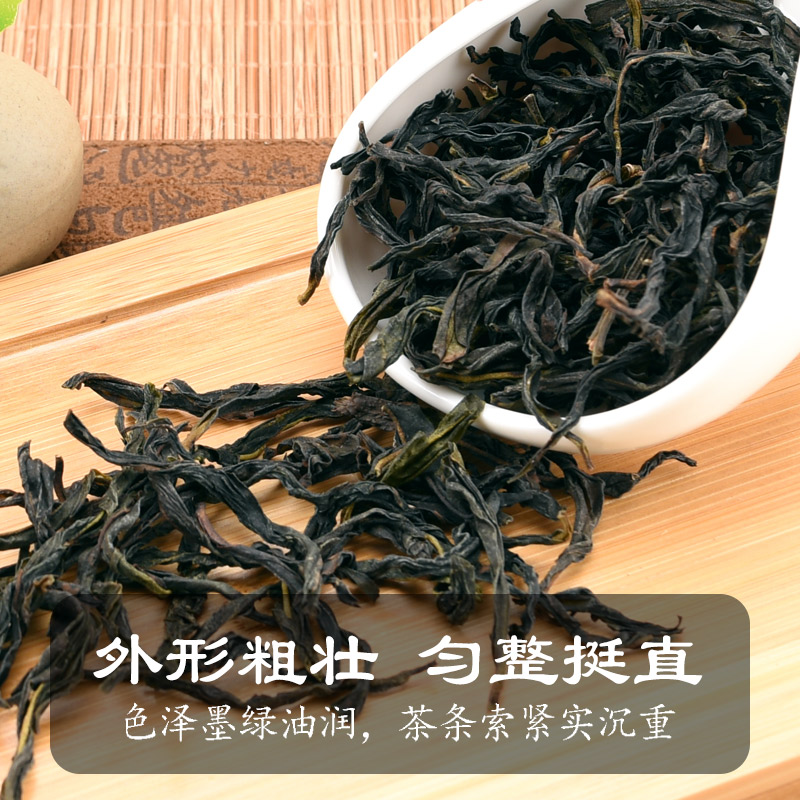 健韵阁 凤凰单枞茶 黄枝香 潮州凤凰单丛茶 乌龙茶叶礼盒新茶500g,淘宝优惠券,粉丝福利购,淘宝优惠卷