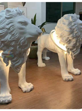 大狮子景观灯落地大摆件酒吧KTV网红商场美陈软装雕塑家居装饰品